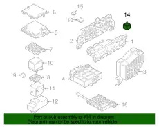 Деталь 1J0906383B VAG