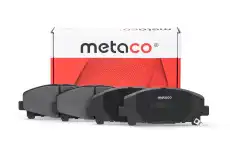 Тормозные колодки дисковые METACO 3000-113