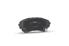 Тормозные колодки дисковые METACO 3000-392