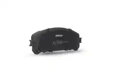 Тормозные колодки дисковые METACO 3000-120
