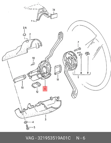 Переключатель подрулевой VAG 321953519A01C