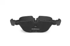 Тормозные колодки дисковые METACO 3010-155
