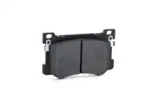 Тормозные колодки дисковые METACO 3000-396