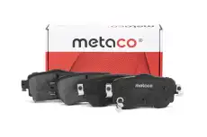 Тормозные колодки дисковые METACO 3010-185