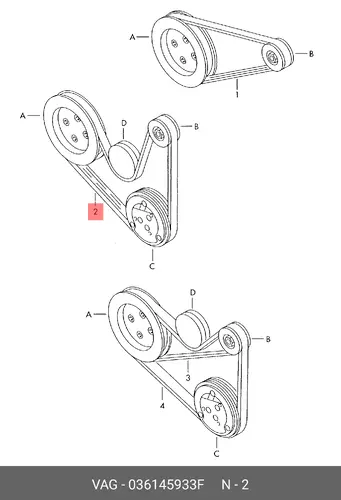 VAG 036145933F 1080 мм