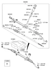 Рулевой наконечник KIA 56820-4R000
