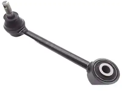 Рычаг подвески MOBIS 55250-3Q010