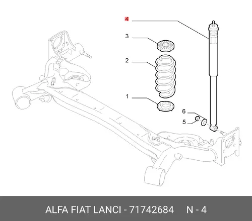 Амортизатор подвески 71742684 ALFA ROMEO