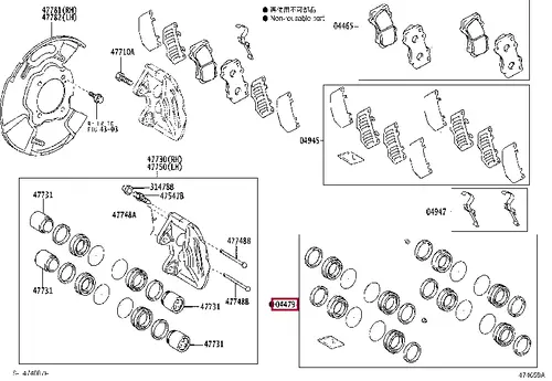 Ремкомплект суппорта 04478-0K130 TOYOTA / LEXUS