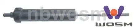 Амортизатор кабины WOSM C0889