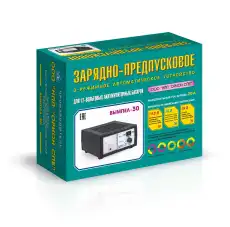 зарядное устройство! Вымпел-30 (автомат,0-20А, 14.8/16/19В, стрел.амперм)\ 2009