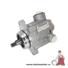 Насос гидроусилителя руля STARKMEISTER S14.0721