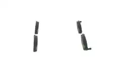Тормозные колодки дисковые BOSCH 0 986 424 474
