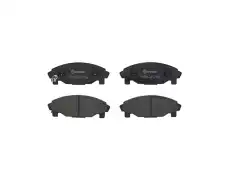 Тормозные колодки дисковые BREMBO P 16 007