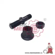 https://img.armtek.ru/img/article/173/17350999/230x230/17350999_0.webp