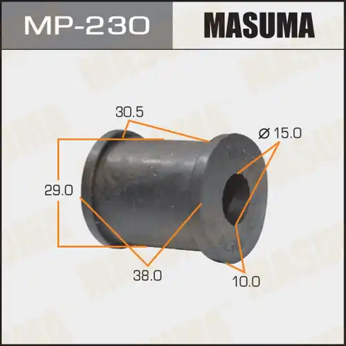 Втулки стабилизатора кт шт MP230 MASUMA