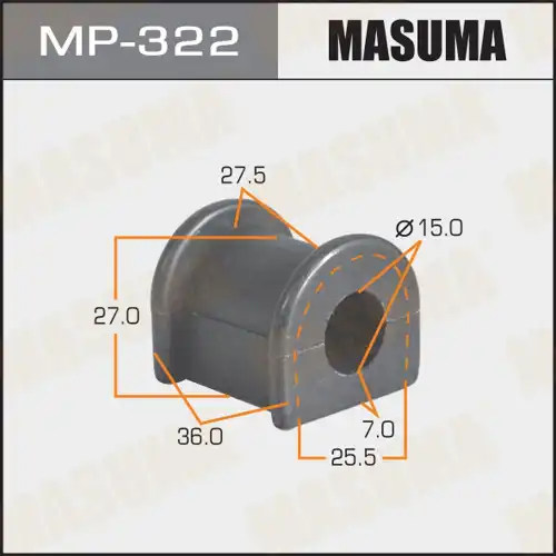 MP322 Втулка стабилизатора Masuma MP-322