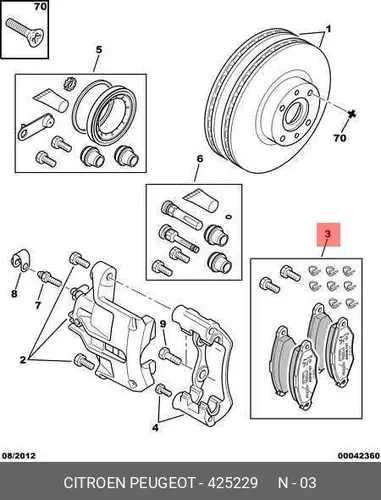 Тормозные колодки дисковые PSA 4252 29