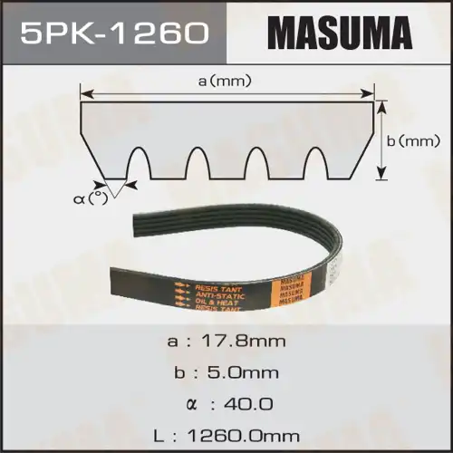 MASUMA 5PK1260