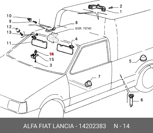 Клипса крепежная 14202383 FIAT
