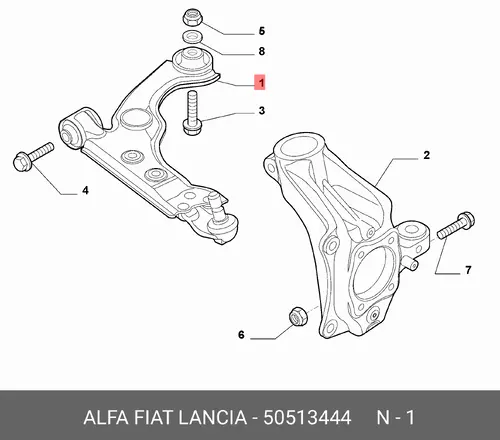 Рычаг пер.подв.L 50513444 FIAT