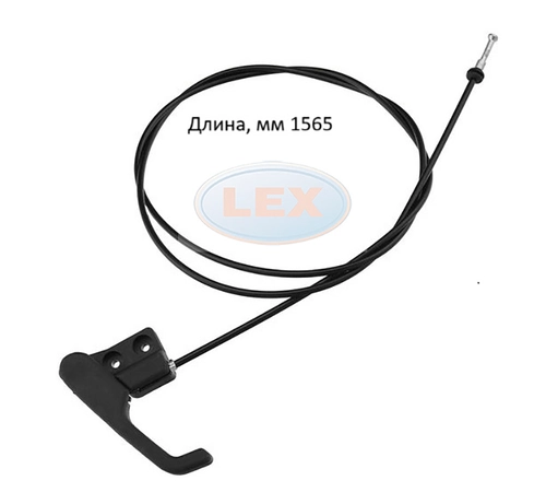 Трос капота TR-3510 LEX