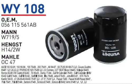 Фильтр масляный WUNDER WY-108