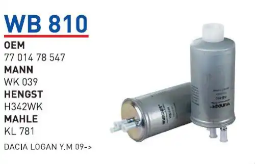 Топливный фильтр WUNDER WB-810