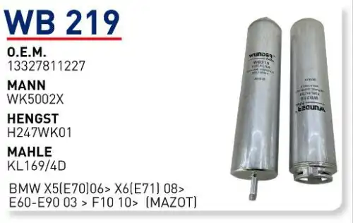 Топливный фильтр WUNDER WB-219