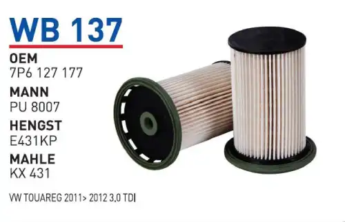 Топливный фильтр WUNDER WB-137