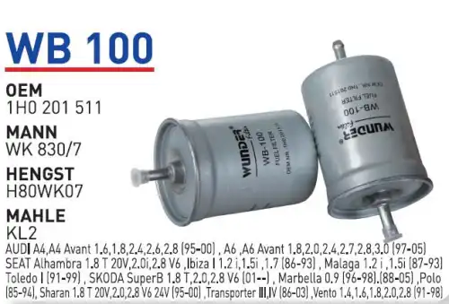 Топливный фильтр WUNDER WB-100