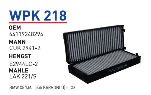 Салонный фильтр WUNDER WPK-218