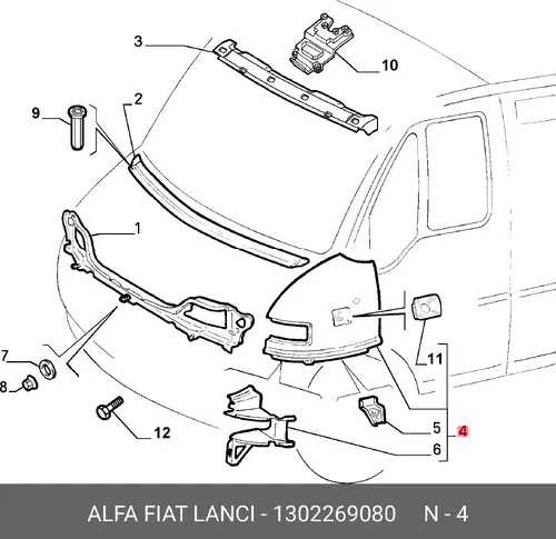 Крыло ALFA ROMEO 1302269080