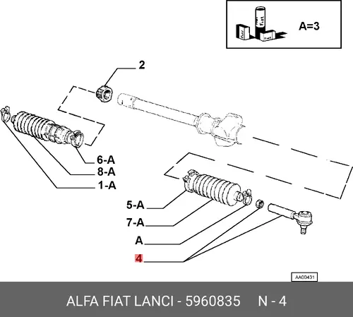 Рулевой наконечник ALFA ROMEO 5960835
