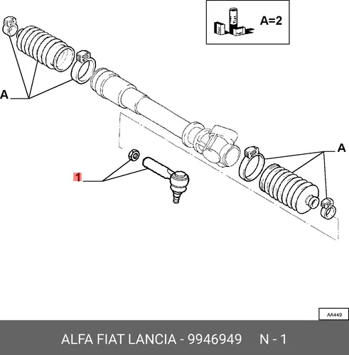 Рулевой наконечник ALFA ROMEO 9946949