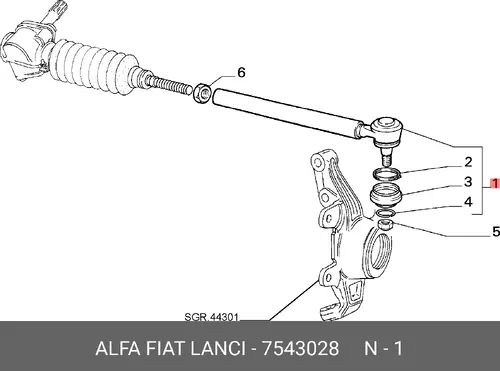 Рулевой наконечник ALFA ROMEO 7543028