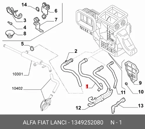 Патрубок отопителя 1349252080 ALFA ROMEO