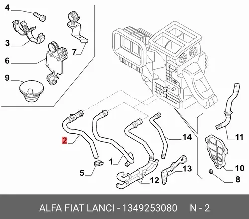 Патрубок отопителя 1349253080 ALFA ROMEO