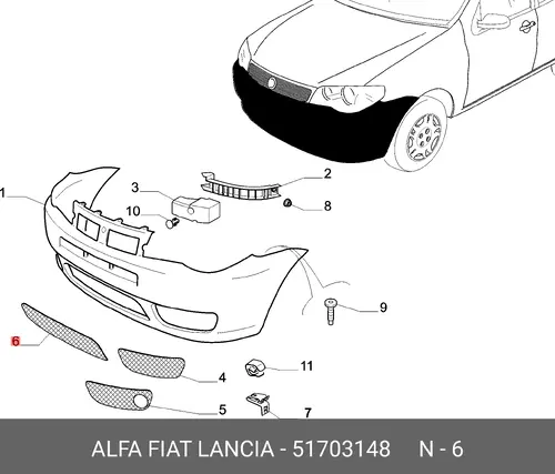 Решетка бампера ALFA ROMEO 51703148