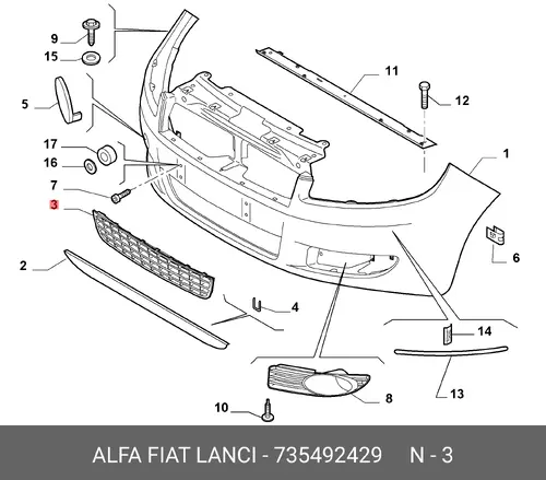 Решетка бампера ALFA ROMEO 735492429