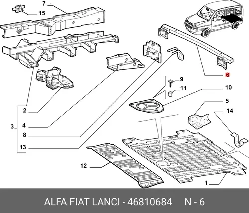 Усилитель бампера ALFA ROMEO 46810684