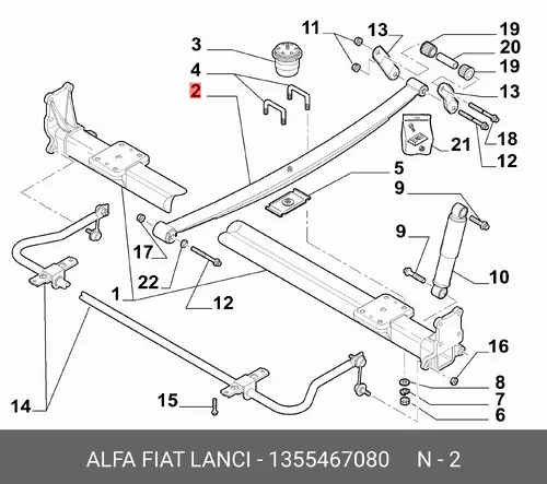 Рессора подвески ALFA ROMEO 1355467080