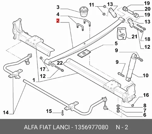 Рессора подвески ALFA ROMEO 1356977080