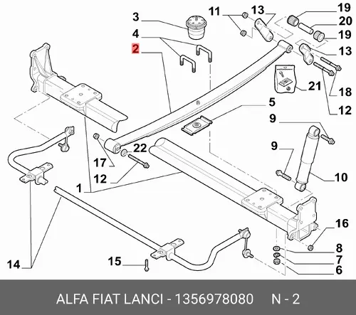 Рессора подвески ALFA ROMEO 1356978080