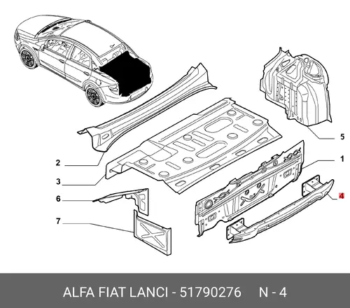 Усилитель бампера ALFA ROMEO 51790276