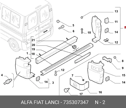 Бампер задний RH 735307347 LANCIA