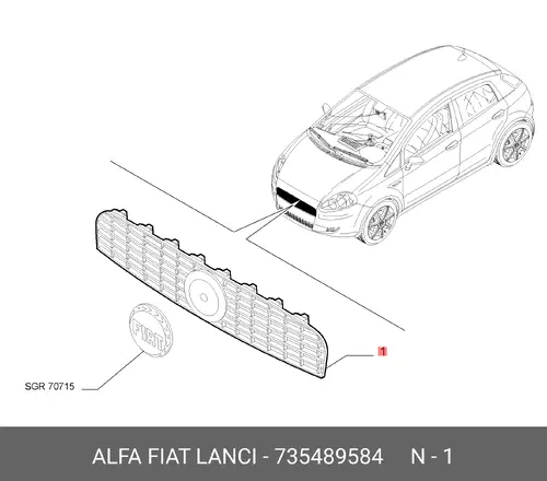 Решетка радиатора LANCIA 735489584