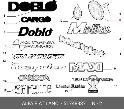 Эмблема решетки радиатора 95 mm.синяя 51748337 LANCIA