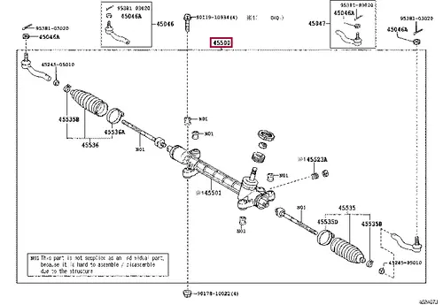 Рулевая тяга TOYOTA / LEXUS 4550005030