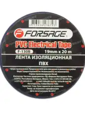 https://img.armtek.ru/img/article/173/17370650/230x230/17370650_0.webp